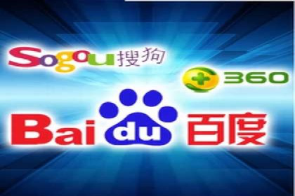 案例剖析：SEM推广如何提高转化率